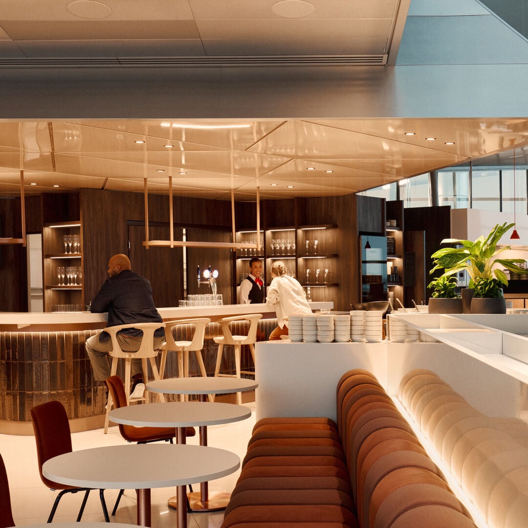 OP Lounge